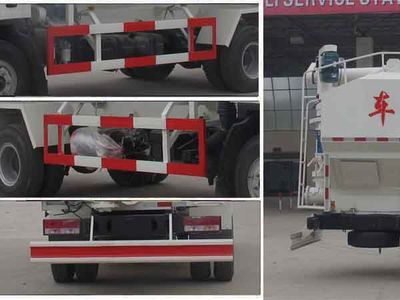 Cheng Liwei  CLW5090ZSLB4 Bulk feed transport vehicle