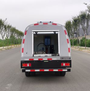 XCMG  DXA5041TYHDBEV Pure electric road maintenance vehicle