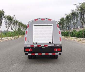 XCMG  DXA5041TYHDBEV Pure electric road maintenance vehicle