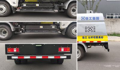 XCMG  DXA5041TYHDBEV Pure electric road maintenance vehicle