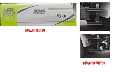 XCMG  DXA5041TYHDBEV Pure electric road maintenance vehicle