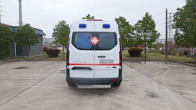 Huatong brand automobiles HCQ5043XJH6JX ambulance