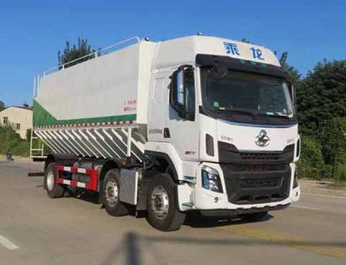 Longmu Shuangxing  LMX5251ZSLLZ6 Bulk feed transport vehicle