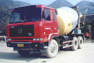 Qinhong  SQH5260GJBNS Concrete mixing transport vehicle