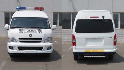 Jinbei  SY5038XSPLG3S1BH Trial vehicle