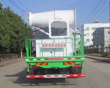 Tianwei Yuan  TWY5185TDYE6 Multi functional dust suppression vehicle