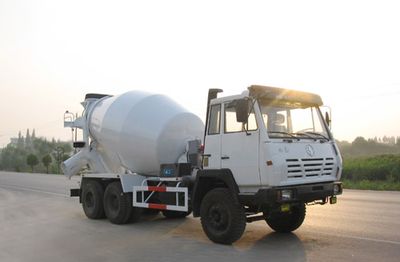 Wugong  WGG5251GJB Concrete mixing transport vehicle