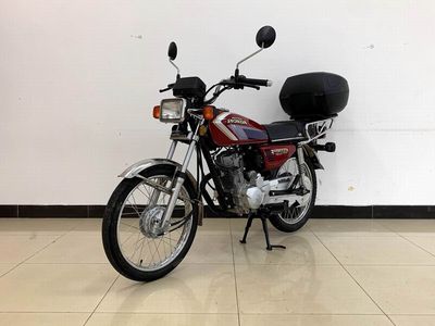 Wuyang Honda  WH12519C Two wheeled motorcycles