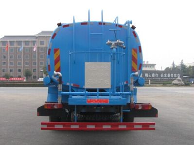 Zhongjie Automobile XZL5250GSS4 Sprinkler truck