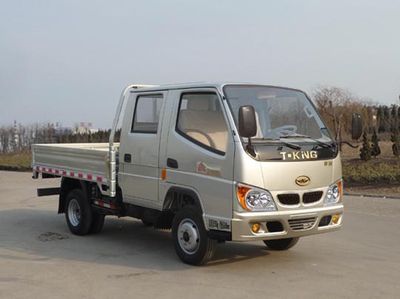 Ouling  ZB1041BSC3V Light truck