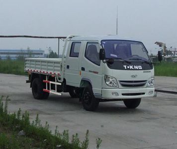 Ouling  ZB1070LSD3S Truck