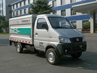 Zhonglian Automobile ZLJ5020XTYSCE4 Closed bucket garbage truck