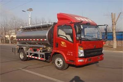 Minghang  ZPS5080GSY Edible oil transport vehicle