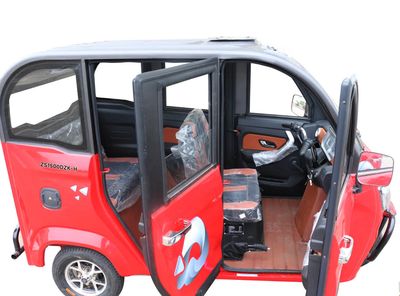 Zongshen brand automobiles ZS1500DZKH Electric tricycle