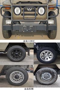 Beijing Automotive Manufacturing Co., Ltd BAW2033CHA4 off-road passenger car 