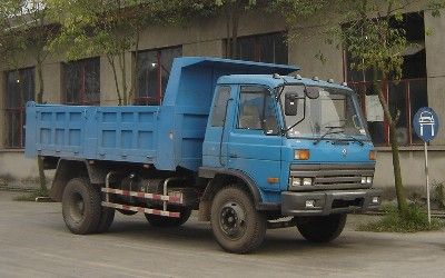 Chuanlu CGC3115PVMDump truck