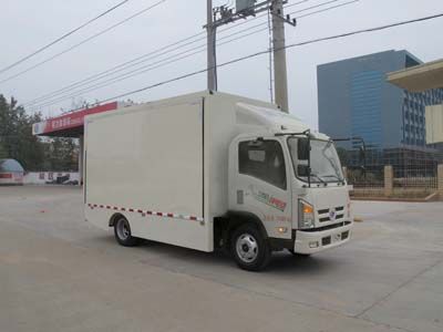 Cheng Liwei  CLW5071XSHBEV Pure electric vending vehicle