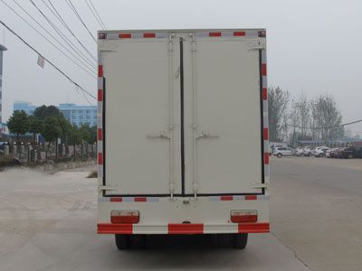 Cheng Liwei  CLW5071XSHBEV Pure electric vending vehicle