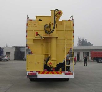 Chuanmu  CXJ5311ZSL4 Bulk feed transport vehicle