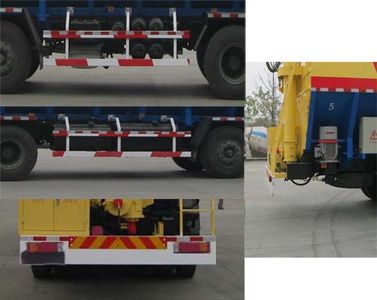 Chuanmu  CXJ5311ZSL4 Bulk feed transport vehicle