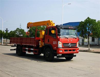 Dongfeng  DFZ5161JSQSZ6D Vehicle mounted lifting and transportation vehicle