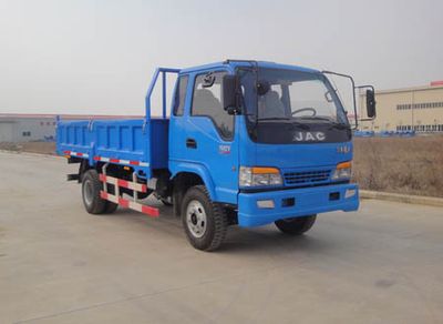 Jianghuai brand automobiles HFC3121K1R1T2Z Dump truck