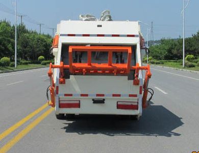 Danling  HLL5070ZYSE5 Compressed garbage truck