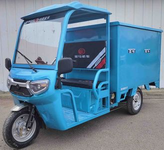 Jinma  JM1500DZH2F Electric tricycle