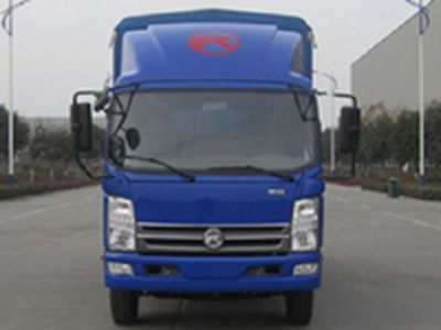 Kaima  KMC5101CCYA38P4 Grate type transport vehicle