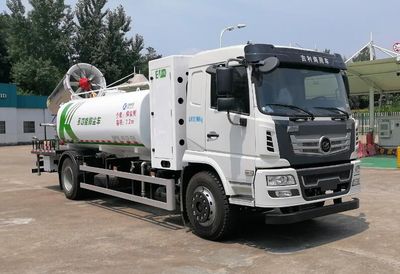 Jinchuang Jialan Brand Automobile KTE5185TDYDEV Pure electric multifunctional dust suppression vehicle