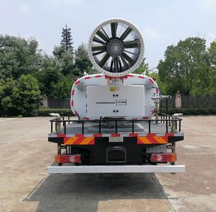 Jinchuang Jialan Brand Automobile KTE5185TDYDEV Pure electric multifunctional dust suppression vehicle