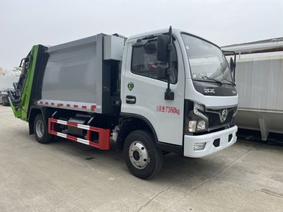 Tianlima  TPS5070ZYSG6 Compressed garbage truck