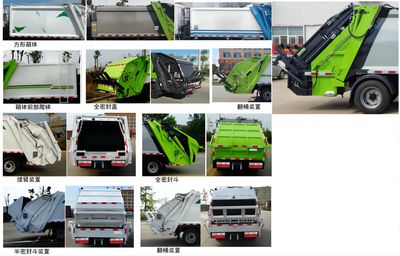 Tianlima  TPS5070ZYSG6 Compressed garbage truck