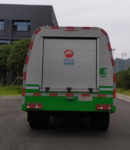 Jinyinhu  WFA5032TYHBEV Pure electric road maintenance vehicle