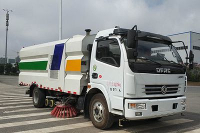 Xingtong  XTP5080TXS5EQ Washing and sweeping vehicle