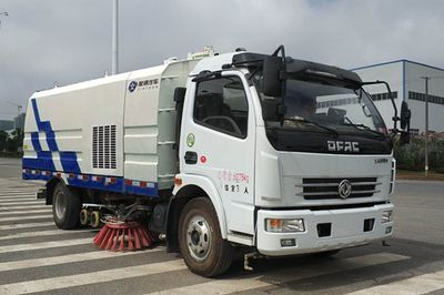 Xingtong  XTP5080TXS5EQ Washing and sweeping vehicle