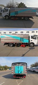 Xingtong  XTP5080TXS5EQ Washing and sweeping vehicle