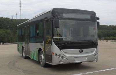 Yutong  ZK6856CHEVPG1 Plug in hybrid urban buses