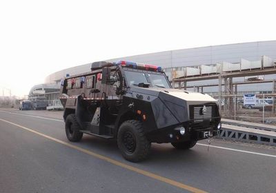 Haowo  ZZ5147XFBN3827E1 Riot prevention vehicle