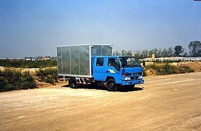 Beijing brand automobiles BJ5040XXYCD4S9 Box transport vehicle