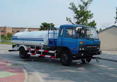 Zhongyan Automobile BSZ5112GSS Sprinkler truck