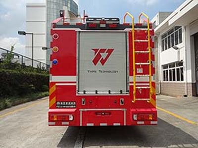 Galaxy  BX5270GXFPM120HW5 Foam fire truck