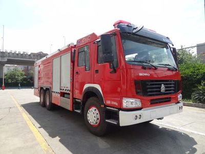 Galaxy  BX5330GXFSG160HW4 Water tank fire truck