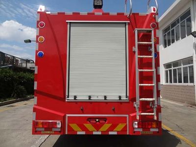 Galaxy  BX5330GXFSG160HW4 Water tank fire truck