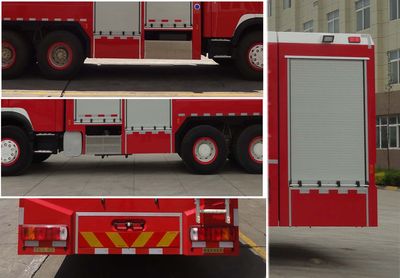 Galaxy  BX5330GXFSG160HW4 Water tank fire truck