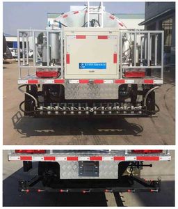 Cheng Liwei  CLW5080GLQ5 Asphalt distributor truck