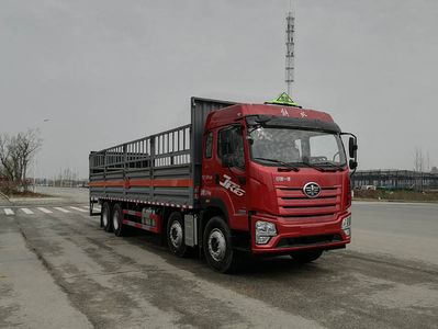 Dali  DLQ5321TQPCA6 Gas cylinder transport vehicle