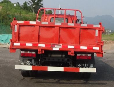 Dayun  DYQ3048D6AC Dump truck