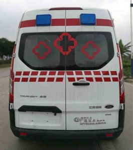 Yuzhou  GPY5030XJHSHTJ1 ambulance