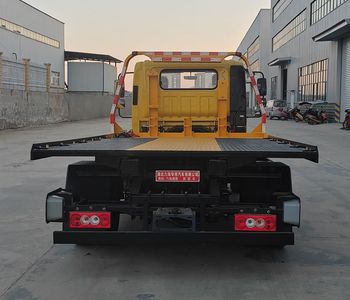 Lihaitong  HLH5048TQZBJ6 Obstacle clearing vehicle